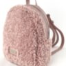 Рюкзак жіночий Alba Soboni 230302 рожевий