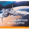 Пенал Kite K17-621-4 Universe Explore