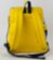 Рюкзак жіночий з кишенею для ноутбука 13,6" Alba Soboni 230101 жовтий