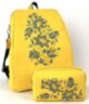 Рюкзак жіночий + косметичка Alba Soboni N23010 жовтий