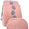 Рюкзак жіночий + косметичка Alba Soboni N23012 рожевий