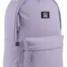 Рюкзак для міста та навчання GoPack GO24-147M-2 Education Teens лавандовий