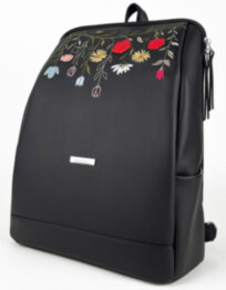 Рюкзак жіночий з кишенею для ноутбука 15,6" Alba Soboni 260059 (15,6) чорний