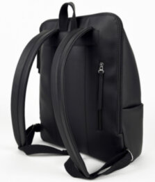 Рюкзак жіночий з кишенею для ноутбука 15,6" Alba Soboni 260059 (15,6) чорний