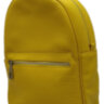 Рюкзак шкіряний жіночий BigBag 771504 жовтий