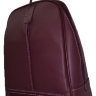 Рюкзак David Jones 5433 d.purple