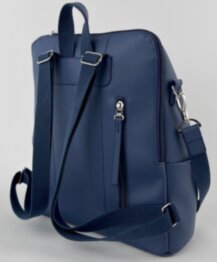 Рюкзак жіночий Alba Soboni 240112 синій