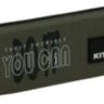 Пенал шкільний Kite K26-642-4 хакі
