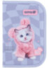 Пенал шкільний Kite SP26-622 Studio Pets