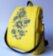 Рюкзак жіночий Alba Soboni U22116 жовтий