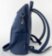 Рюкзак жіночий з кишенею для ноутбука 13,6" Alba Soboni 240028 (13,6) синій