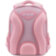 Рюкзак шкільний каркасний Kite HK26-555S-2 Hello Kitty