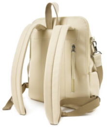 Рюкзак жіночий з кишенею для ноутбука 13,6" Alba Soboni 260062 (13,6) бежевий