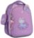 Рюкзак шкільний каркасний Kite HK25-555S Hello Kitty