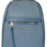Рюкзак жіночий David Jones 6025 l.blue