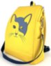 Рюкзак жіночий з кишенею для ноутбука 13,6" Alba Soboni 230161 жовтий