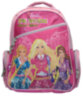 Рюкзак шкільний Kite B11-002WK Barbie