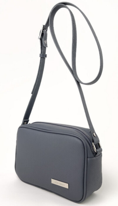 Сумка жіноча через плече Alba Soboni 250230 графіт