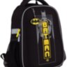 Рюкзак шкільний Kite DC21-555S Batman