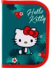 Пенал Kite HK19-621 Hello Kitty