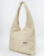 Сумка жіноча Alba Soboni 250251 молочна Сумка жіноча Alba Soboni 250251 молочна