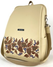 Рюкзак жіночий з кишенею для ноутбука 13,6" Alba Soboni 240044 (13,6) бежевий