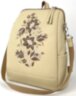 Рюкзак жіночий з кишенею для ноутбука 13,6" Alba Soboni 240026 (13,6) бежевий
