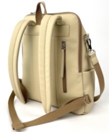 Рюкзак жіночий з кишенею для ноутбука 13,6" Alba Soboni 240026 (13,6) бежевий