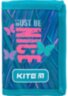 Гаманець дитячий Kite K21-650-1 Adorable
