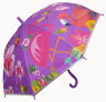 Зонт RST 046 фиолетовый