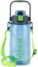 Пляшечка для води Kite K24-1202-1, 1500 мл, синя