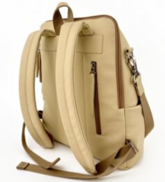 Рюкзак жіночий з кишенею для ноутбука 13,6" Alba Soboni 250047 (13,6) бежевий