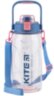 Пляшечка для води Kite K24-1202-2, 1500 мл, рожева
