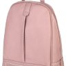Рюкзак David Jones 5713 pink