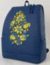 Рюкзак жіночий з кишенею для ноутбука 15,6" Alba Soboni 230112 синій
