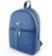 Рюкзак жіночий з кишенею для ноутбука 13,6" Alba Soboni 230131 синій