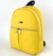 Рюкзак жіночий з кишенею для ноутбука 13,6" Alba Soboni 230132 жовтий