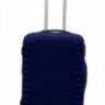 Чохол на валізу дайвінг XL синій