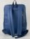 Рюкзак жіночий з кишенею для ноутбука 15,6" Alba Soboni 230115 синій