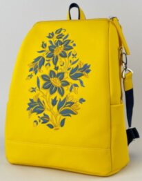 Рюкзак жіночий з кишенею для ноутбука 13,6" Alba Soboni 230101 жовтий