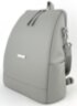 Рюкзак жіночий з кишенею для ноутбука 13,6" Alba Soboni 230108 світло-сірий