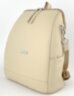Рюкзак жіночий з кишенею для ноутбука 13,6" Alba Soboni 230109 бежевий