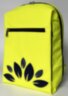 Рюкзак жіночий Alba Soboni U22203 жовтий