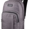 Рюкзак Dakine Class Backpack 25L carbon