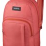 Рюкзак Dakine Class Backpack 25L mineral red
