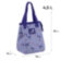 Термосумка для ланчу Kite HK25-2707 Kuromi