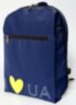 Рюкзак жіночий Alba Soboni U22200 синій