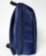 Рюкзак жіночий Alba Soboni U22200 синій