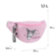 Сумка-бананка дитяча Kite HK25-2577-1 Kuromi