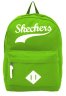 Рюкзак Skechers 76801 (салатовый)